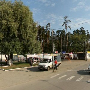 Ulitsa Marshala Rybalko, 81Д, Perm: photo