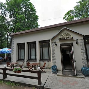 Yelagin Island, 4Т, Saint Petersburg: photo
