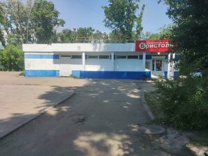188-y kvartal, 20, Angarsk: photo