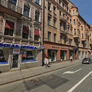 Bolshoy Petrogradskoy Storony Avenue, 22-24, Saint Petersburg: photo