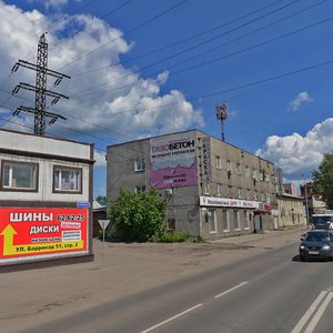Иркутск, Улица Баррикад, 53: фото