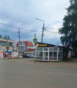 Ulitsa imeni Lenina, 115/1А, Kalininsk: photo