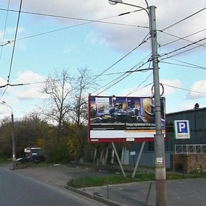 Нижний Новгород, Улица Июльских Дней, 1Д: фото