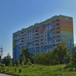 Sibiryakov-Gvardeytsev Street, 82, Novosibirsk: photo