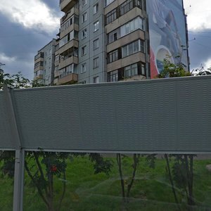 Komsomolskiy Avenue, 5, Krasnoyarsk: photo