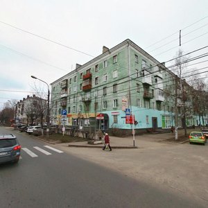 Prospekt Tsiolkovskogo, 2, Dzerzhinsk: photo