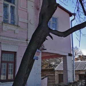 Prospekt Pobedy, No:93А, Kislovodsk: Fotoğraflar