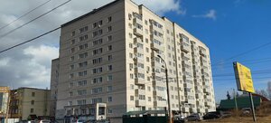 Prospekt Stroiteley, 23Б, Smolensk: photo