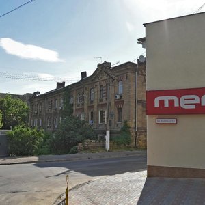 Provulok Sliepnova, 1/2, : foto