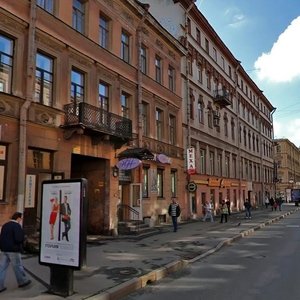 Pestelya Street, No:19, Saint‑Petersburg: Fotoğraflar