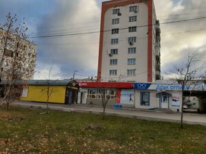 Komsomolskiy Avenue, 40, Nephtekamsk: photo