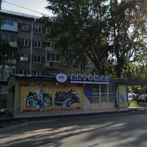 Krasnokokshaiskaya Street, 131к1, Kazan: photo