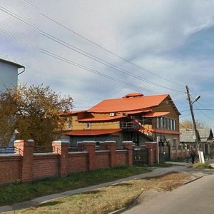 Ulitsa Trudovykh Rezervov, No:32, Angarsk: Fotoğraflar