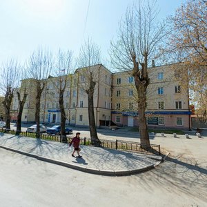 Yekaterinburq, Ulitsa Timiryazeva, 11: foto