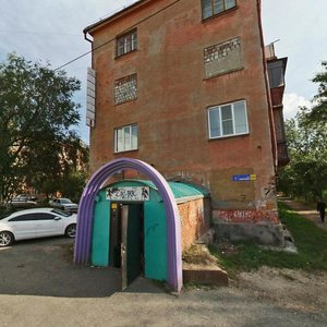 Ulitsa Belostotskogo, 7, Chelyabinsk: photo