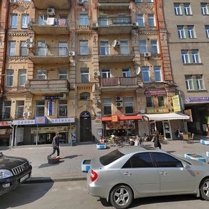 Shota Rustaveli Street, 20А, Kyiv: photo