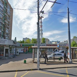 Nakhimovsky Avenue, 9А ، موسكو: صورة