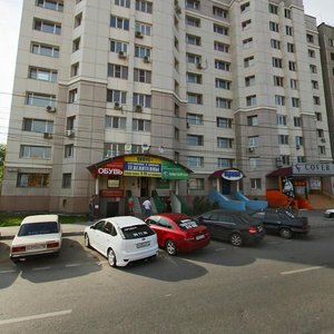 Ulitsa Maksima Gorkogo, 55, Tyumen: photo