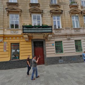 Pekarska vulytsia, 26/1, Lviv: photo