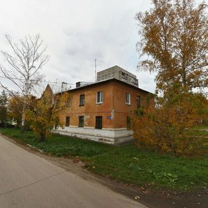 Geroya Ryabtseva Street, 2, Nizhny Novgorod: photo