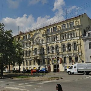 Klinskiy Avenue, 25 ، سان بطرسبرغ: صورة