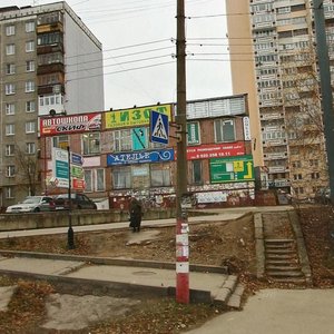 Germana Lopatina Street, 3А, : foto