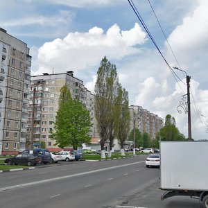 Korolyova Street, 4, Belgorod: photo