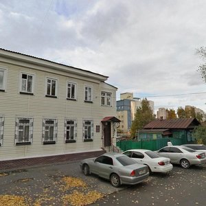 Internacionalnaya Street, 134, Barnaul: photo