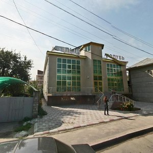 Kabanbai Batyr Street, 40, Almaty: photo