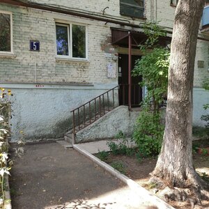 Zavadskogo Street, 5, Vladimir: photo