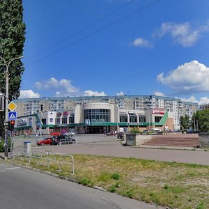 Черкассы, Улица Гагарина, 55/1: фото