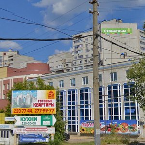 Moskovskiy Avenue, 116А, Voronezh: photo