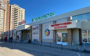 Frunze Street, 2Б, Korolev: photo