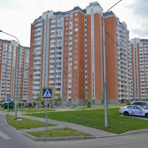 Zavidnaya Street, 14 ، : صورة