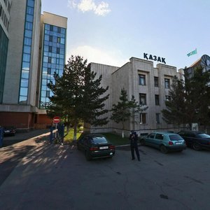 Астана, Улица Жакыпа Омарова, 47Б: фото