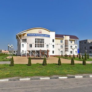 Mikrorayon Nadezhda, 7, : foto