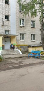 Artel'naya Street, 11, Nizhny Novgorod: photo