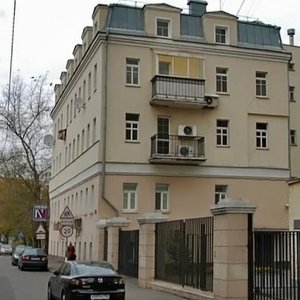 6th Monetchikovsky Lane, 19 ، موسكو: صورة