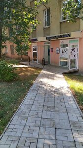 Kirova Street, 4, Himki: photo