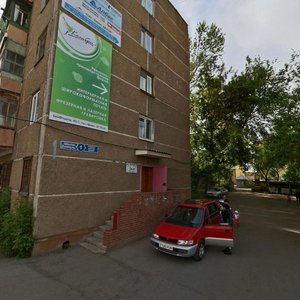 Астана, Улица Ыкылас Дукенулы, 1: фото