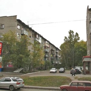 Новокузнецк, Улица Тореза, 73: фото