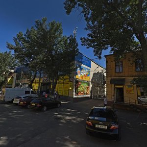 Bobrova Street, 24, Dnipro: photo
