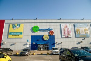 Ulitsa Rabochiy Gorodok, 1Б, Khabarovsk: photo
