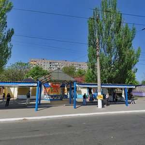 Prospekt Budivelnykiv, 166, Mariupol: photo