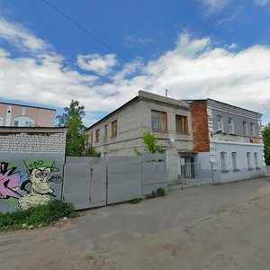 Kirova Street, 4 ، : صورة