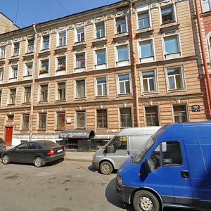 Baskov Lane, 10, Saint Petersburg: photo