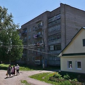 Ilicha Street, 68, : foto