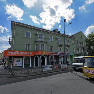 Soborna vulytsia, 19/21 ، : صورة