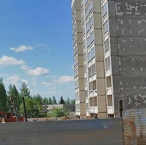 Profsoyuznaya Street, 18А ، : صورة