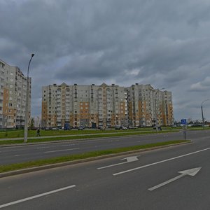 Nalibockaja Street, 10, Minsk: photo